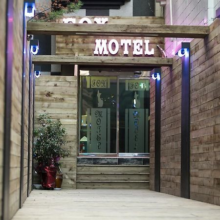 Fox Motel Incheon Exterior photo